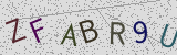 Visual CAPTCHA challenge