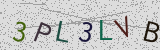 Défi visuel du captcha