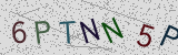 Défi visuel du captcha