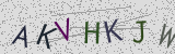Défi visuel du captcha