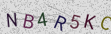 Défi visuel du captcha