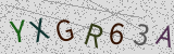 Défi visuel du captcha